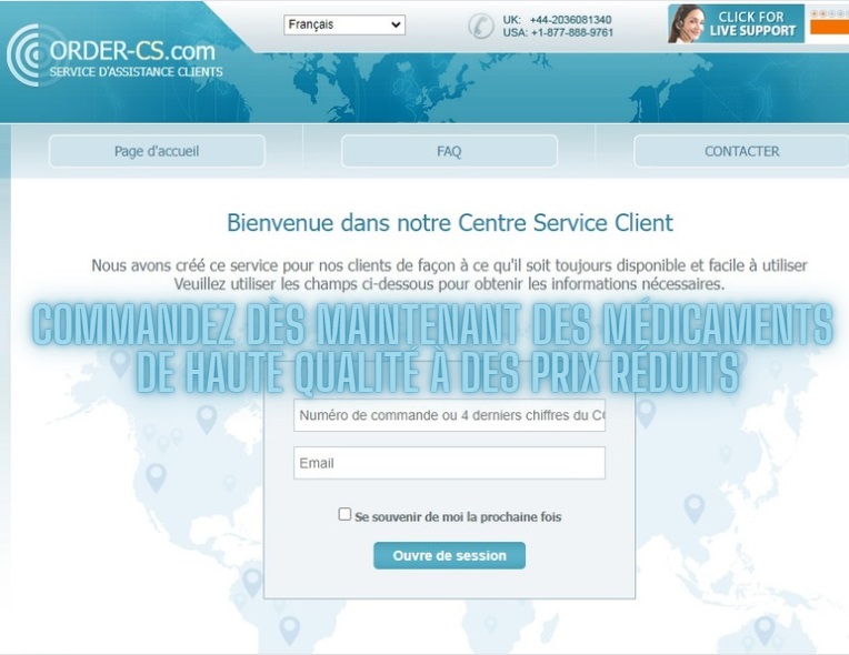 site order cs